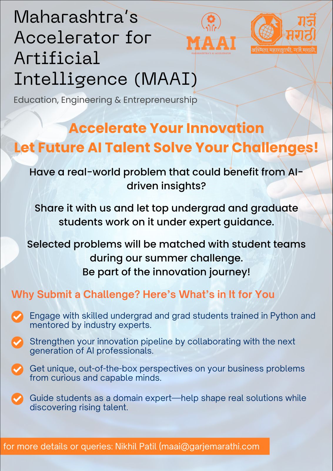 Summer of Code 2025 usecases